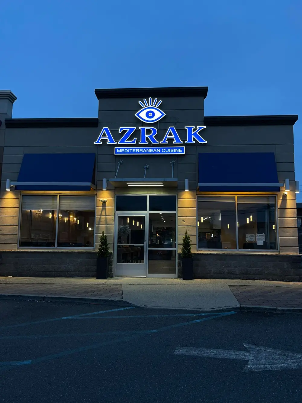 Azrak Restaurant dining room