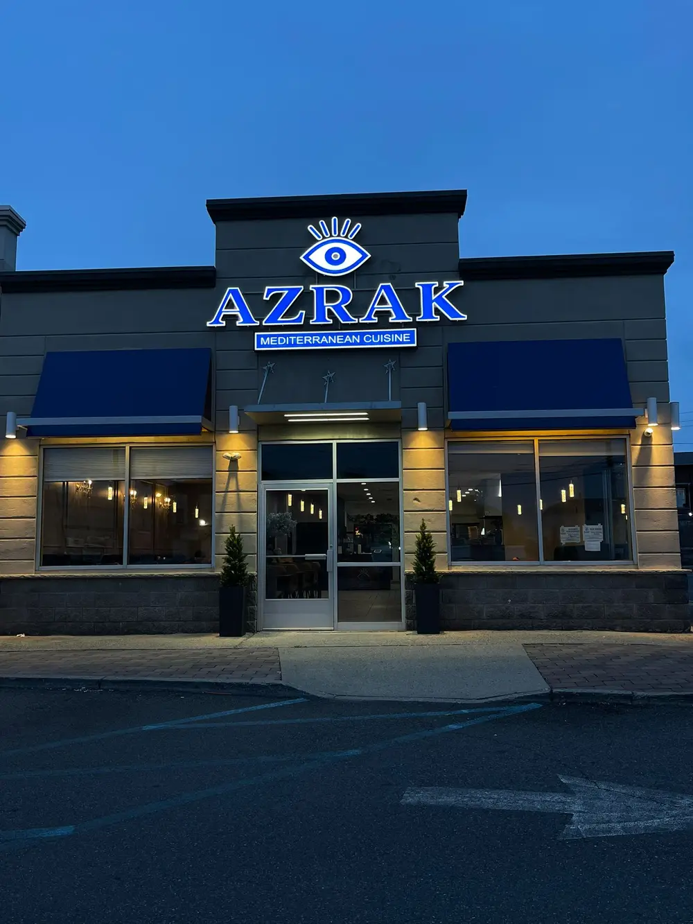 Inside Azrak Restaurant