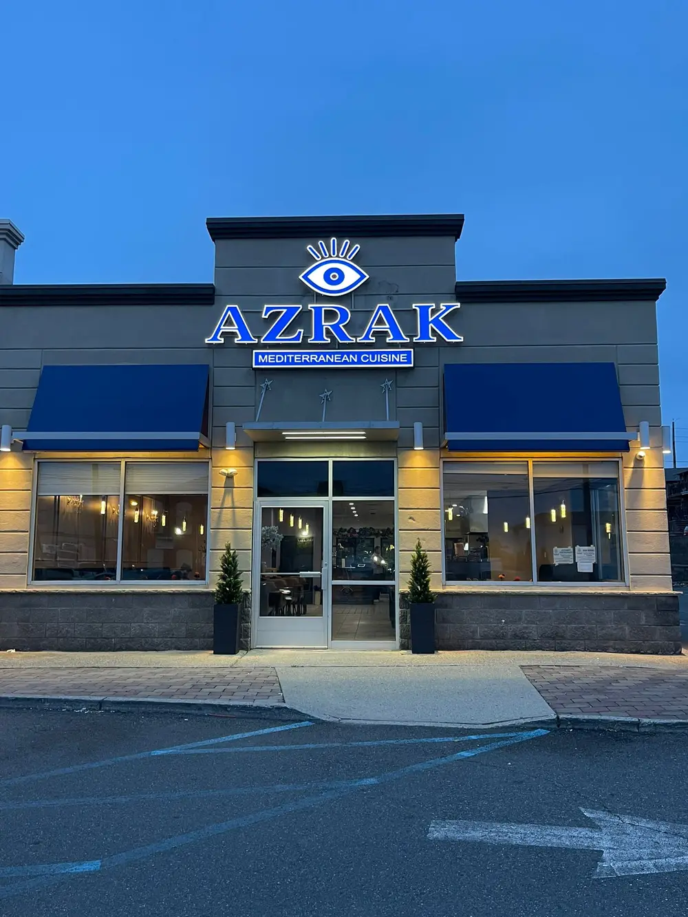 Azrak Restaurant storefront in North Bergen, NJ